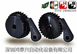 KHK棘轮棘爪