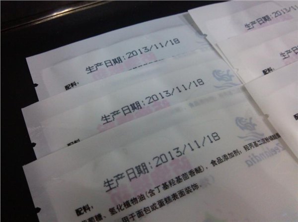 宜兴电线电缆喷码机 喷码代加工喷码机出租
