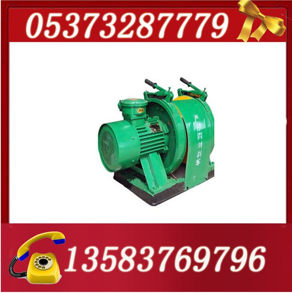 JD-55调度绞车 JD-25调度绞车