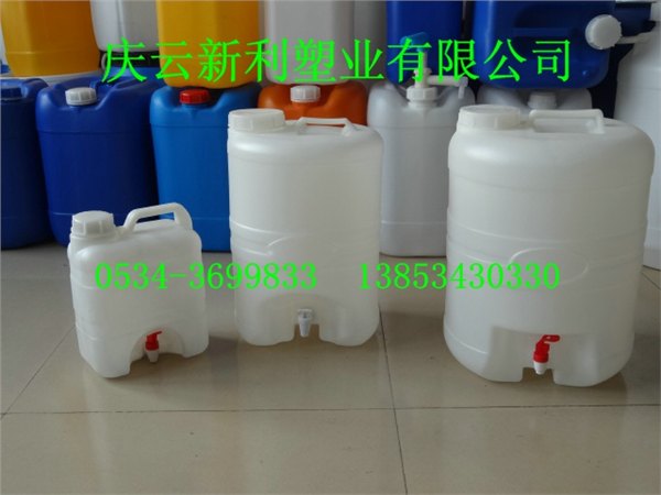 带水龙头10L塑料桶,19L塑料桶,25L塑料桶,5L塑料桶厂家直销