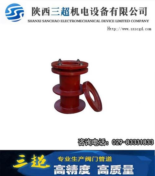永昌县柔性防水套管陕西三超管道柔性防水套管价格