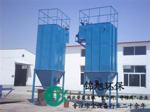 DMC-48袋脉冲单机除尘器厂家