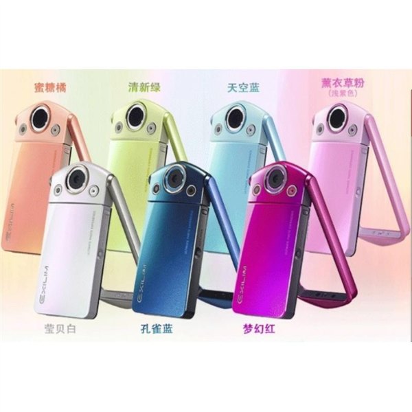 自拍神器相机TR350S卡西欧相机 ty150 RT200数码相机