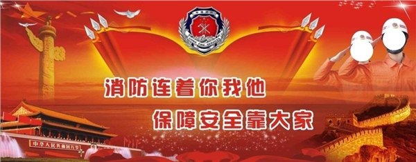 宁波哪里的宁波厂房消防价格便宜？