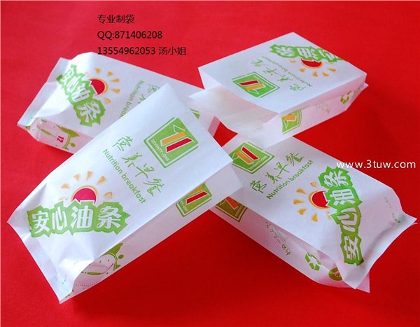 深圳市防油食品纸袋厂