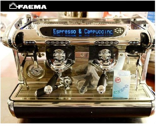 FAEMA飞马半自动咖啡机Emblema A2 商用半自动咖啡机
