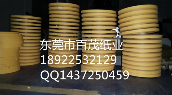 分切机插标纸隔条纸计数纸隔令纸