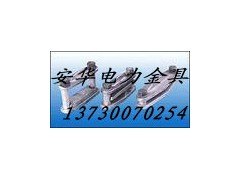 供应MJG型矩形母线间隔垫固定金具厂家