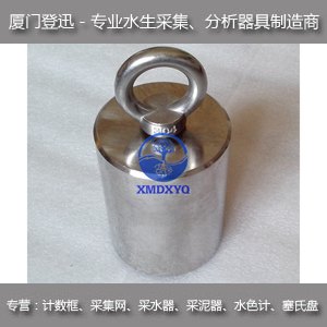 不锈钢沉锤|厦门登迅仪器设备有限公司
