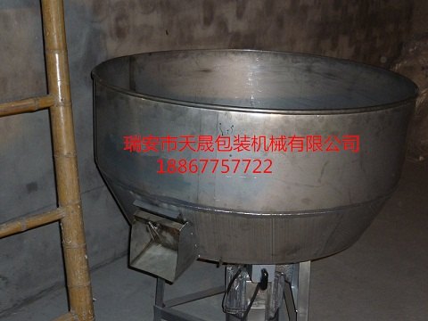 塑料拌料机塑料拌料机
