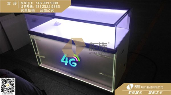 移动4G手机柜台生产厂家