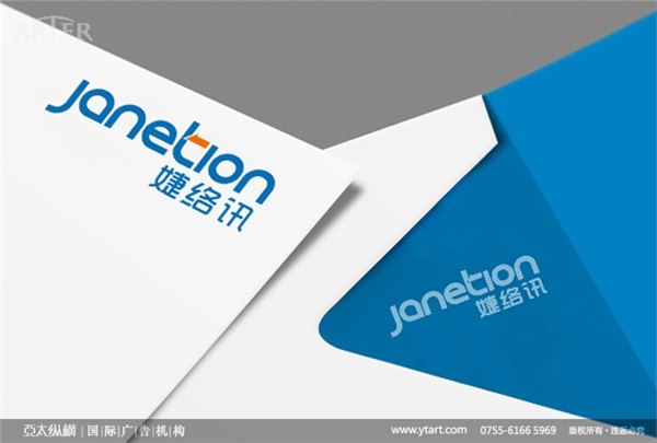 产品标志LOGO商标转让