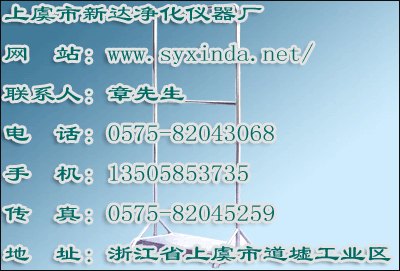 不锈钢洁净拖把架,不锈钢洁净拖把架生产
