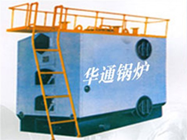 华通锅炉燃煤锅炉价钱怎么样