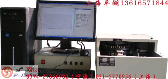供应上海平湖数控凸字机 河北数控凸字机 郑州数控凸字机 唐山数控凸字机