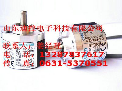 HES-1024-2MHT微型电机专用编码器