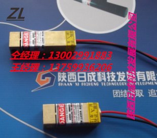 激光多点触摸灯