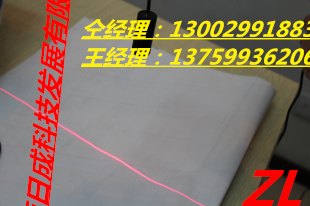 您的信息发布成功，我们的客服人员将在一个工作日内审核您的信息！