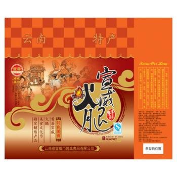 泰安哪里买具有口碑的泰安彩印包装？