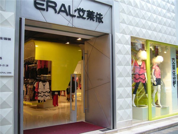 供应声磁化妆品防盗器，声磁检测天线，
