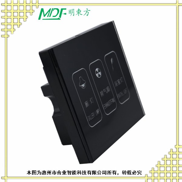 枝江多连体酒店触摸开关 MDF酒店客房智能控制