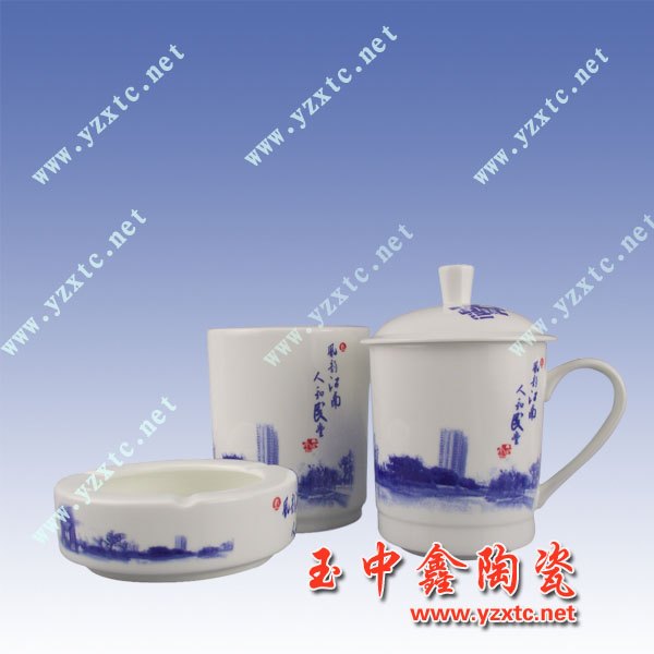 陶瓷茶杯茶具 景德镇茶具 定做陶瓷亲子杯