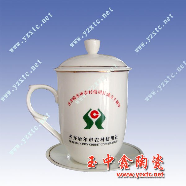 手绘高档茶具价格 杯子定制价格 茶杯定做厂家