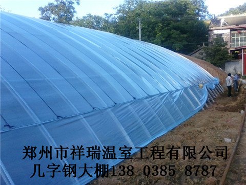 周口温室大棚建造安装售后一体化
