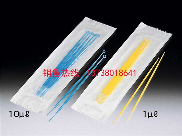 江苏一次性塑料接种环10ul