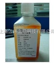 Gibco胎牛血清