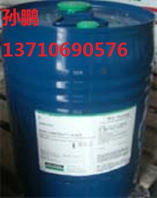 供应道康宁DC3|道康宁3号|道康宁DC-3