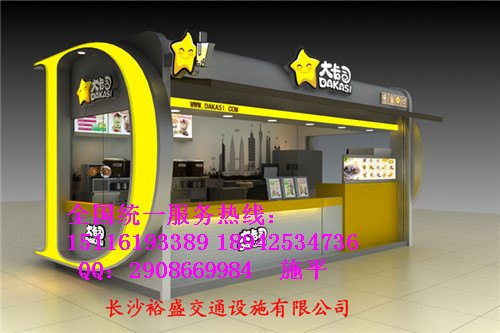 阳泉有生产售货亭专业厂家吗？制作早餐售货亭要多少钱一个