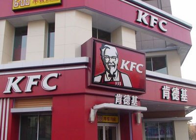 重庆精品树脂字