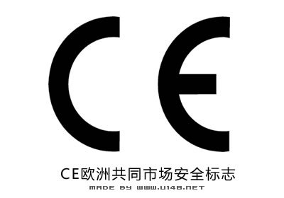 苏州可靠的国际认证检测服务公司在哪里，信誉好的国