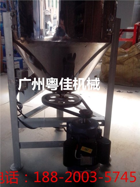 供应广东陆丰不锈钢中药粉搅拌机饲料添加剂搅拌机