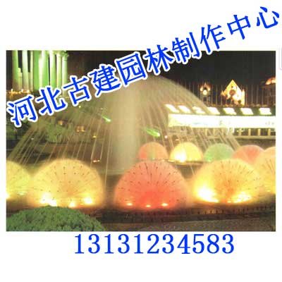 邢台喷泉设备|《河北古建园林》