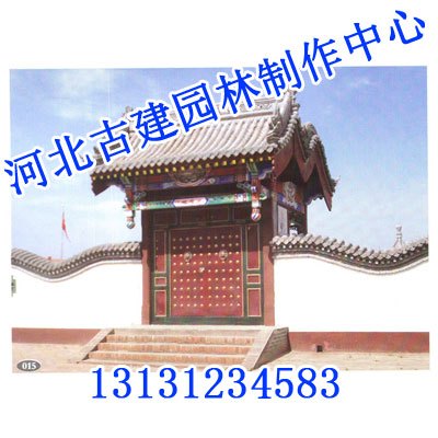 邢台仿古建筑公司|认准|《河北古建园林》