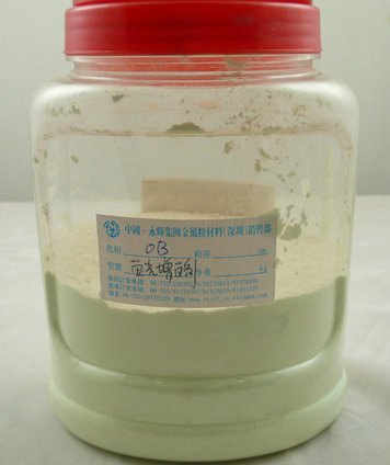 UV油墨油性荧光增白剂 深圳油性荧光增白剂 龙跃塑胶