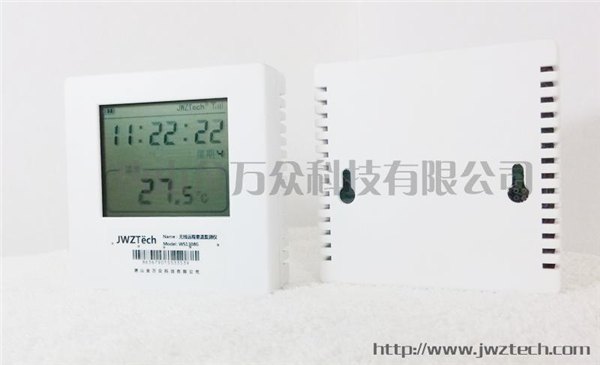WS1306医药仓储物流GSP温湿度监测仪