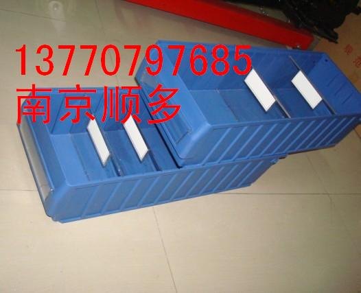 批发分隔式零件盒、环球牌组合货架.南京环球零件盒