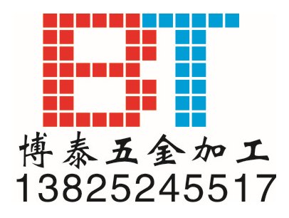 东莞霄边社区激光切割QQ: 2365347198  手机:138252