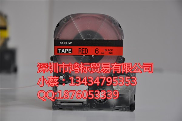 中英文标签打印机SR530C贴普乐标签机