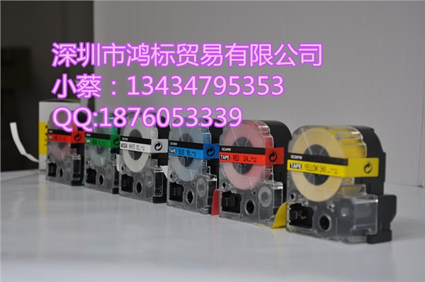 锦宫SR230C标签打印机色带