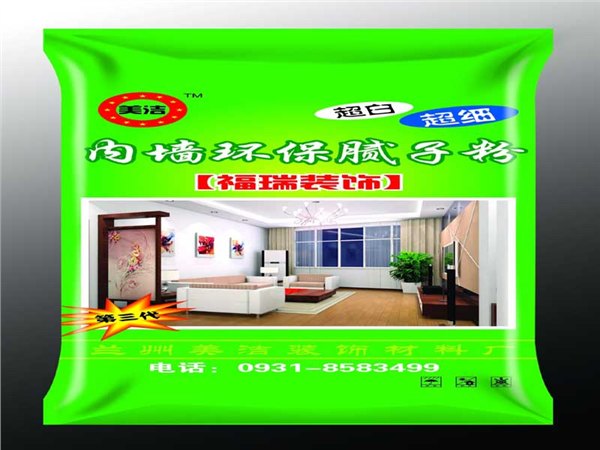 兰州编织袋生产，青海腻子粉袋批发，西宁化肥袋生产