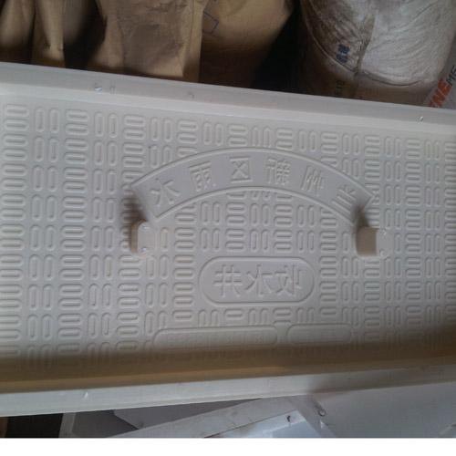承德盖板模具_路通塑料制品_隧道沟盖板模具