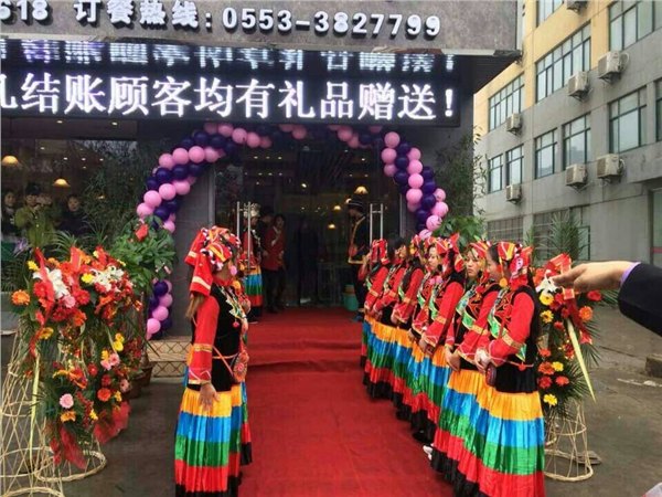 河南鼎事餐饮提供规模最大的云南蒸汽石锅鱼加盟