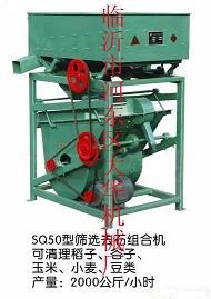 粮食筛选去石机多规格筛选去杂一流的好