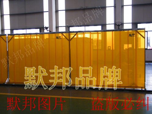 pvc焊接防护帘