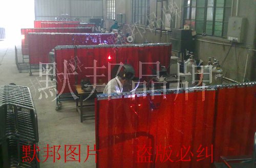 pvc焊接防护帘