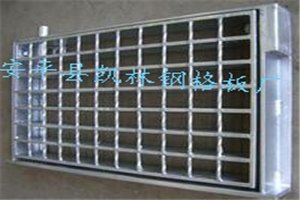 不锈钢网格板及格栅板